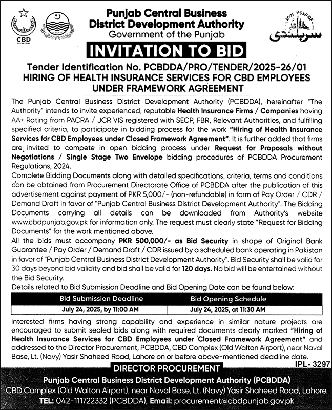 District Development Authority Lahore Tender Notice